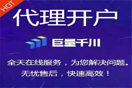 百度推广价格策略：企业成功案例解析