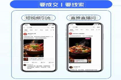 百度竞价数据分析：实战案例与优化策略