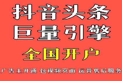 百度广告推广实战技巧分享